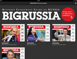BigRussia Journal